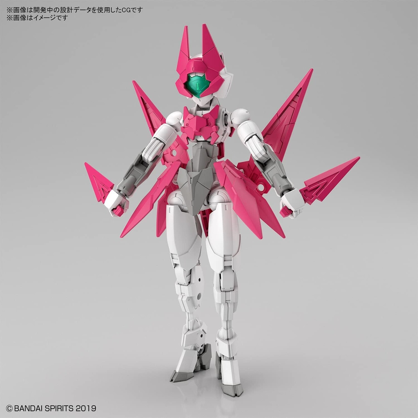 Bandai - #39 "30 Minutes Missions" EXM-E7a Spinatia (Assasin Type)
