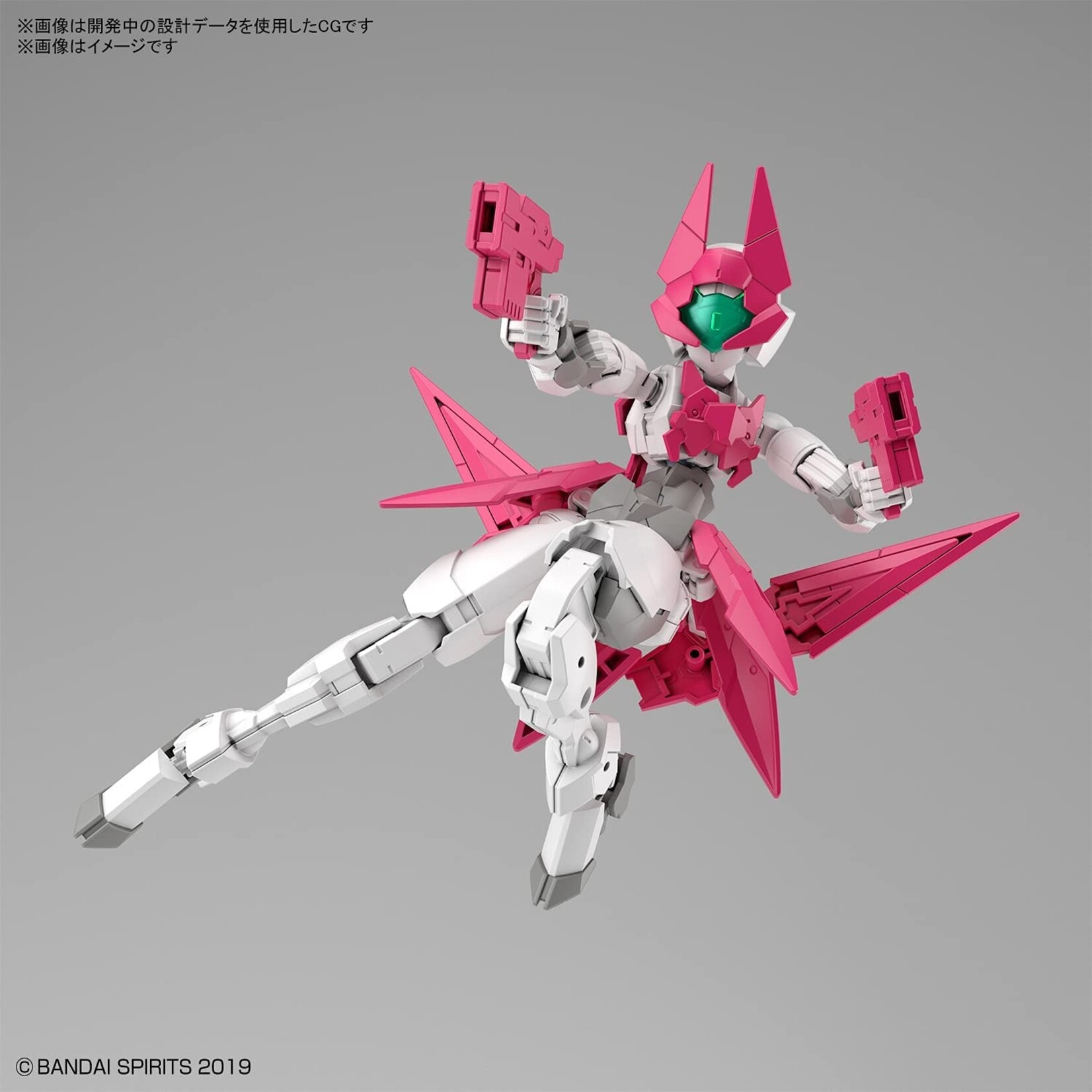 Bandai - #39 "30 Minutes Missions" EXM-E7a Spinatia (Assasin Type)