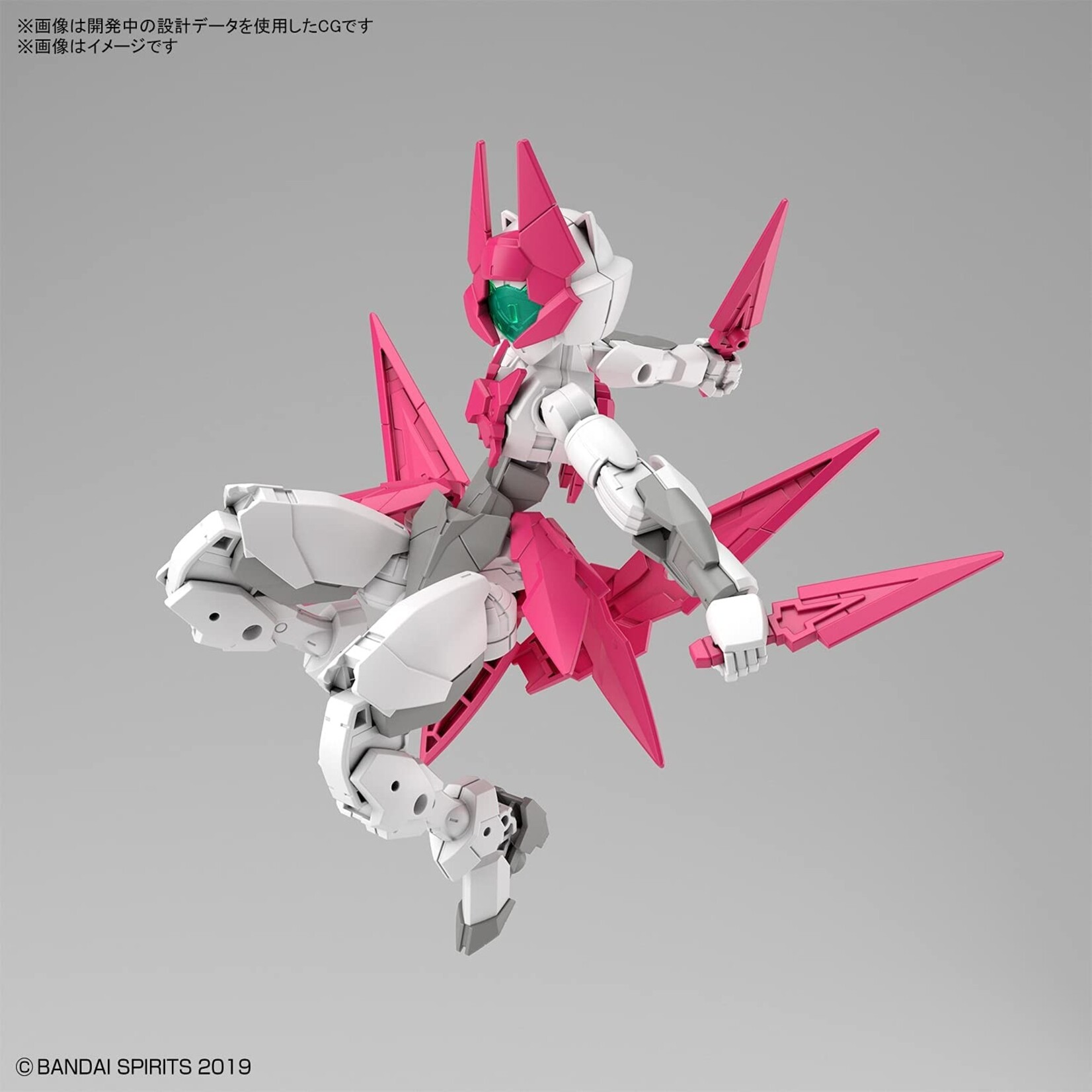 Bandai - #39 "30 Minutes Missions" EXM-E7a Spinatia (Assasin Type)