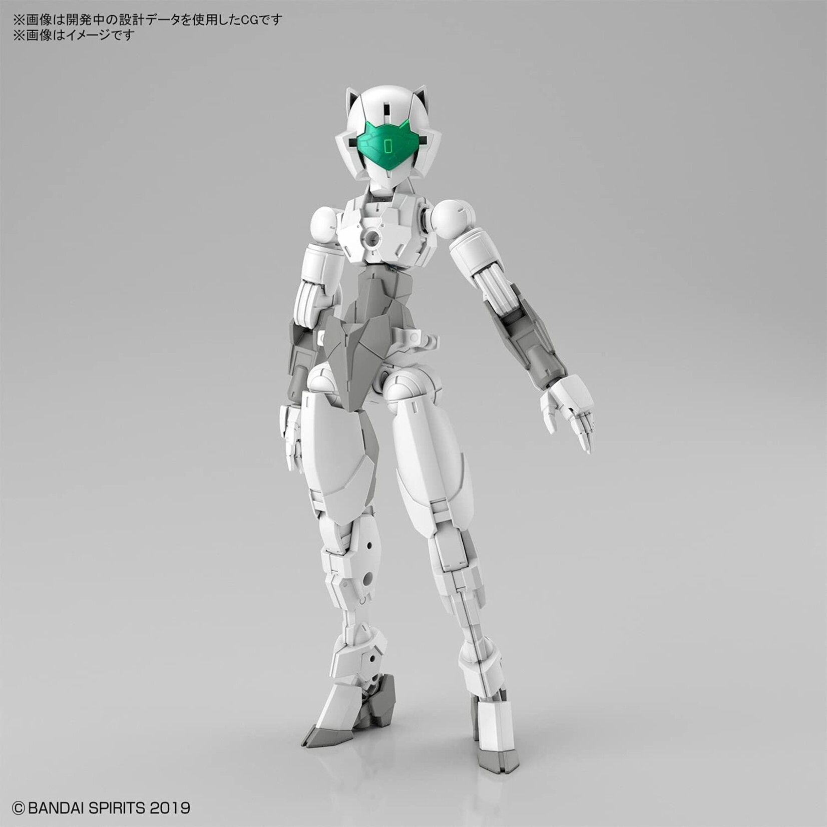 Bandai - #39 "30 Minutes Missions" EXM-E7a Spinatia (Assasin Type)