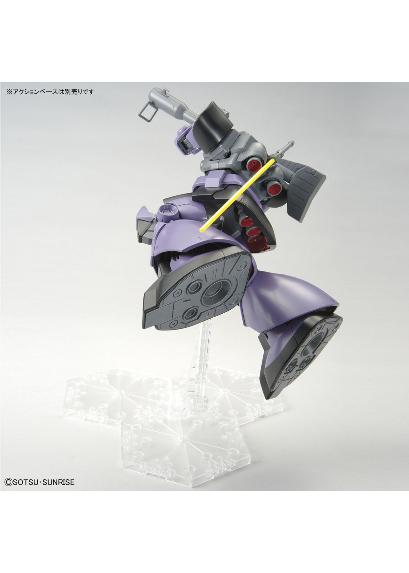 Amazon.com: Bandai Hobby MS-09R Rick-DOM, Bandai Master