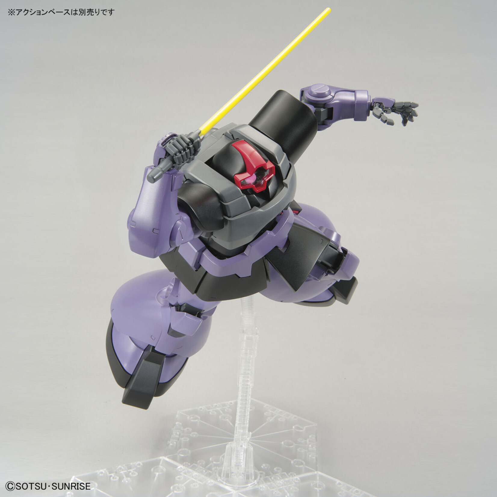 Bandai - MG 1/100 MS-09R Rick Dom