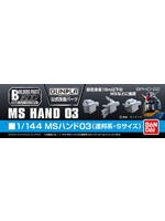 Bandai Builder Parts HD-22 - MS Hand 03 (EFSF, S)