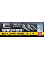 Bandai Builder Parts HD-28 - MS Wing 01