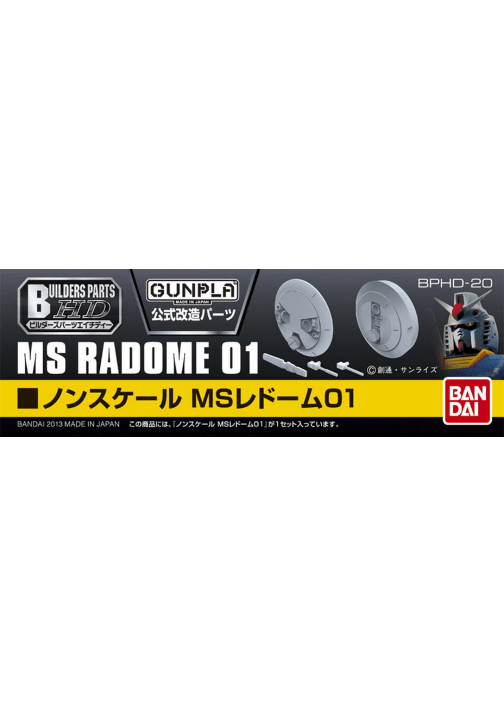 Bandai Builder Parts HD-20 - MS Radome 01