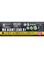 Bandai Builder Parts HD-18 - MS Sight Lens 01 (Green)