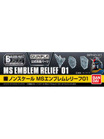 Bandai Builder Parts HD-21 - MS Emblem Relief 01