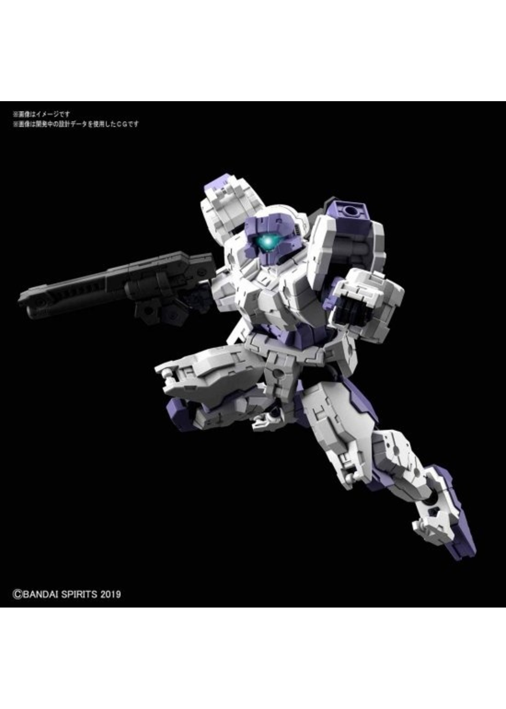 Bandai #23 eEXM-21 RABIOT (White)