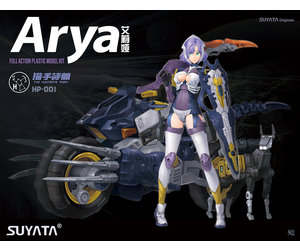suyata-the-hunters-poem-arya-