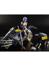 SUYATA Arya HP-001 フルアクションモデル Suyata HP 001 1/12 ARYA 