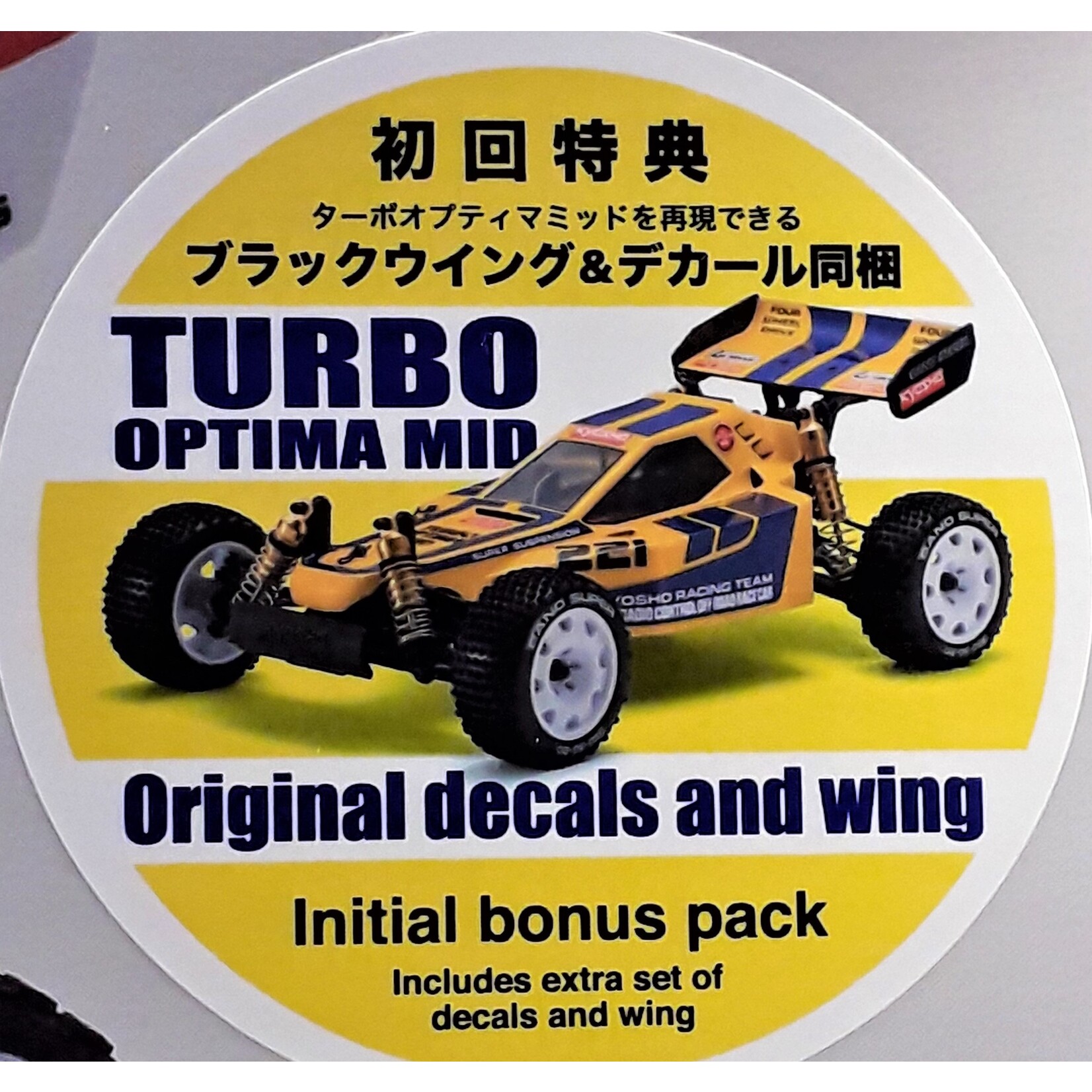 Kyosho 30622 - Optima Mid 4wd Buggy Kit With Turbo Optima Mid Decals And Wing