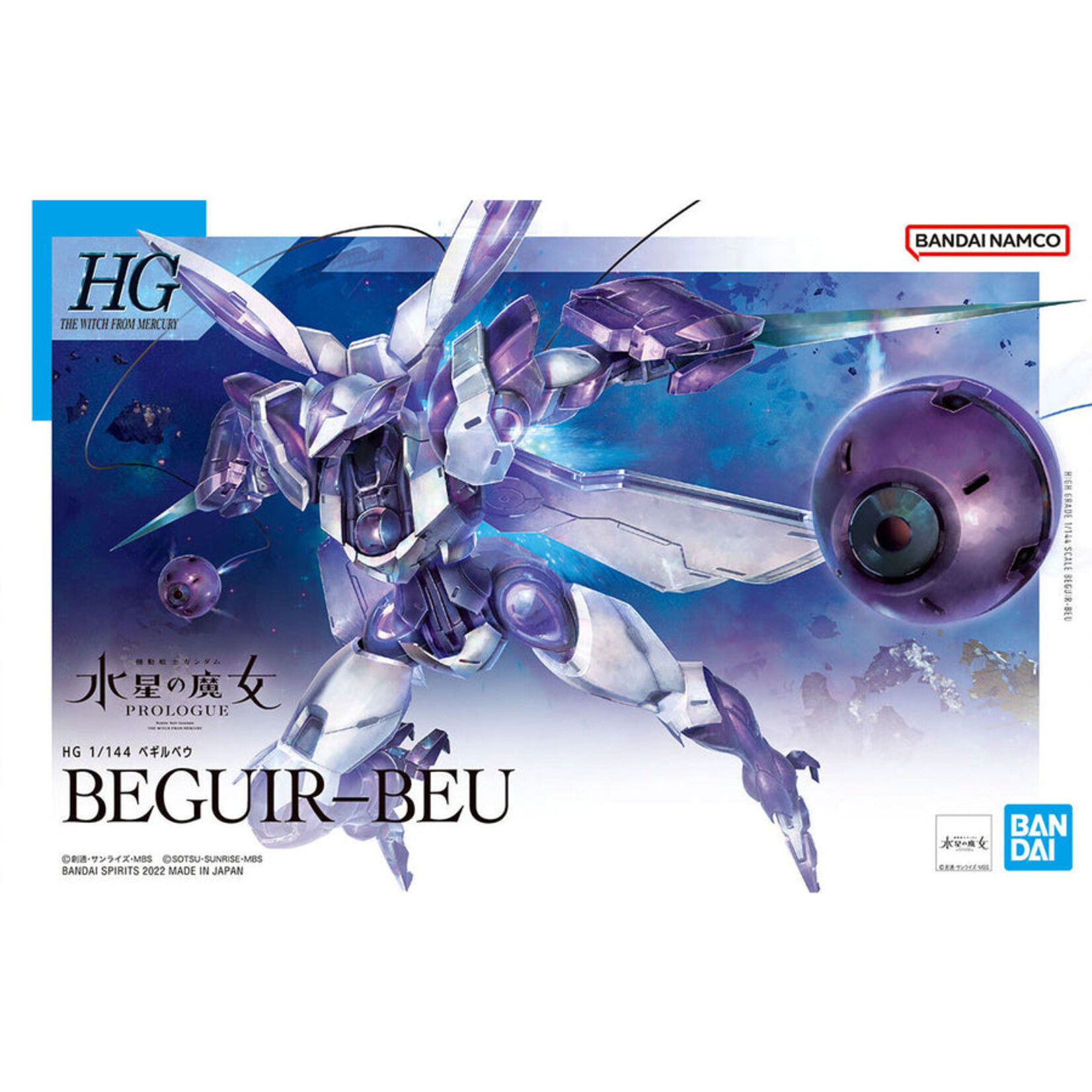 Bandai - HG 1/144 #02 "The Witch from Mercury" Beguir-Beu