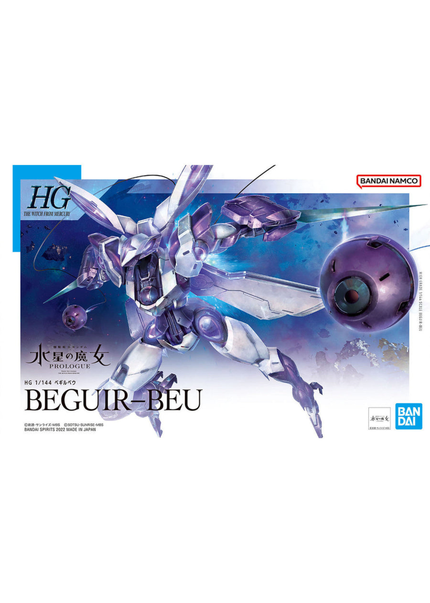 Bandai #02 "The Witch from Mercury" Beguir-Beu