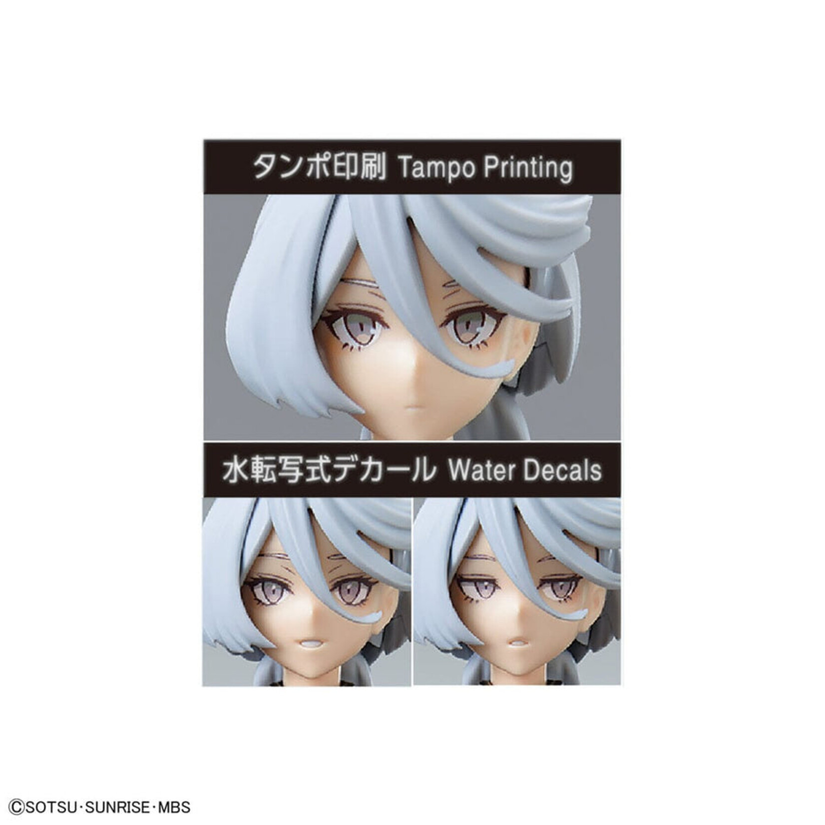 Bandai - Figure-Rise Standard "The Witch From Mercury" Miorine Rembran