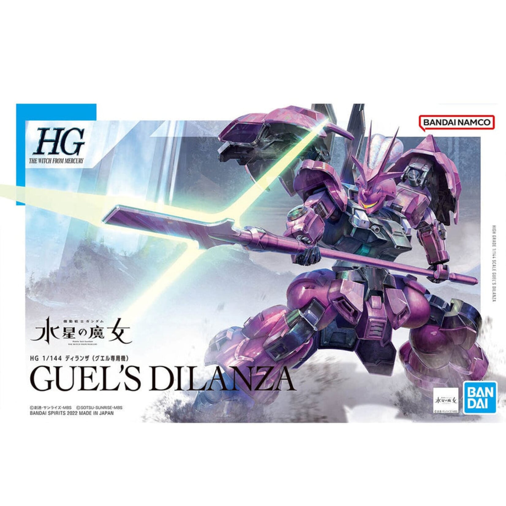 Bandai - HG 1/144 #04 "The Witch From Mercury" Guel's Dilanza