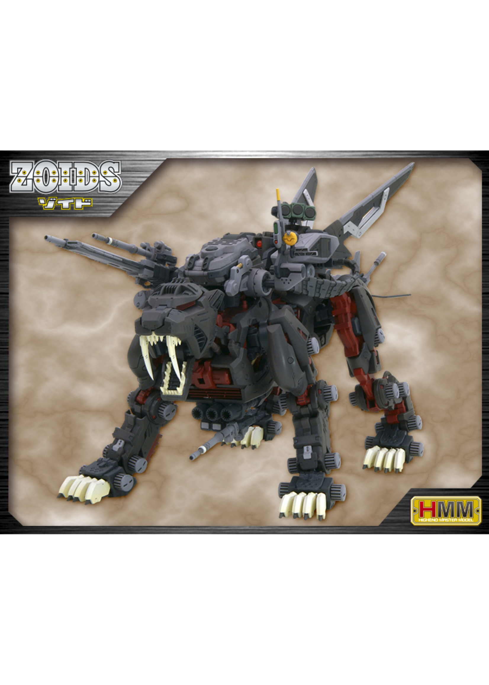 Kotobukiya ZD135 - Zoids EPZ-003 Great Sabre (Marking Plus Ver.)