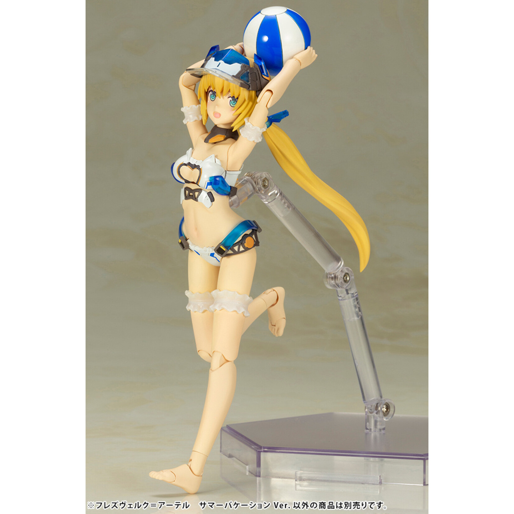 Kotobukiya FG088 - "Frame Arms Girl" Hresvelgr=Ater (Summer Vacation Ver.)