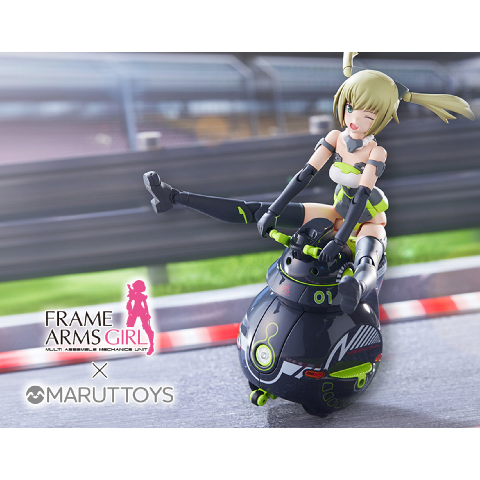 Kotobukiya FG146 - "Frame Arms Girl" Innocentia & Noseru (Racing Specs Ver.)