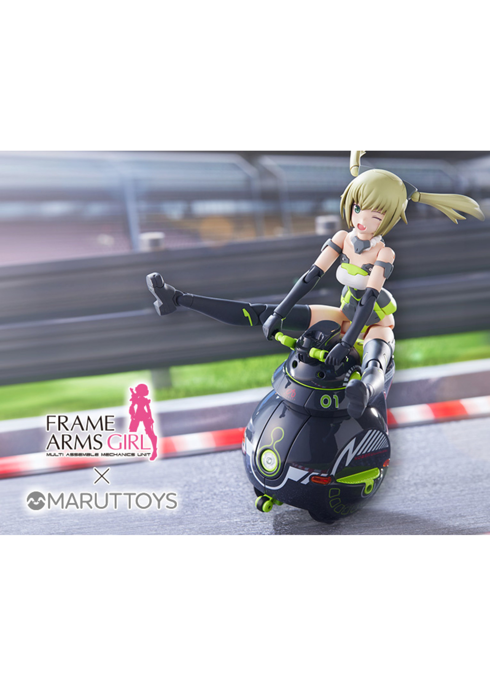 Kotobukiya FG146 - Frame Arms Girl Innocentia & Noseru (Racing Specs Ver.)