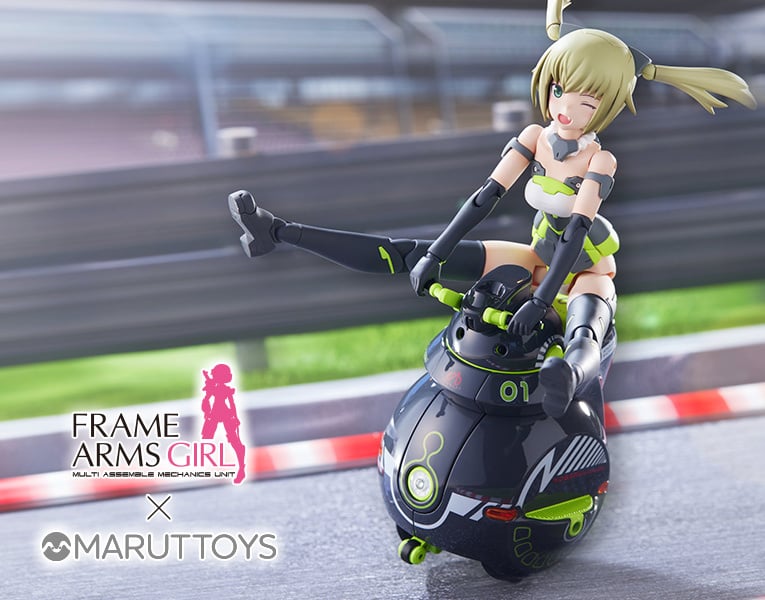 FG146 - "Frame Arms Girl" Innocentia & Noseru (Racing Specs Ver.)