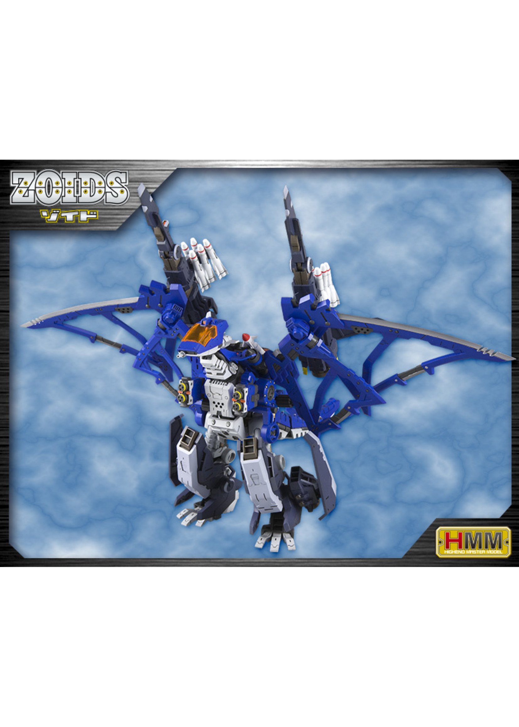 Kotobukiya ZD139 - Zoids RZ-010 Pteras Bomber (Marking Plus Ver.)