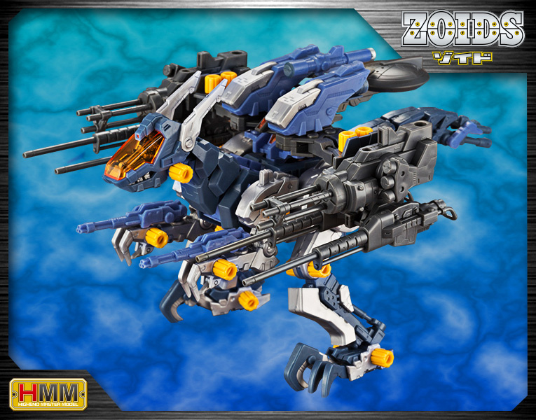 Kotobukiya ZD146 Zoids RZ030 Gun Sniper W2 Hub Hobby