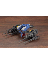 Kotobukiya ZD146 - Zoids RZ-030 Gun Sniper W2 - Hub Hobby