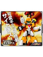 Kotobukiya Medabots Saikachi