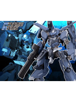 Kotobukiya FA121 - 1/100 Frame Arms RV-6 Gullzwerg