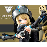Kotobukiya KP633 - "Megami Device" Bullet Knights Exorcist Widow