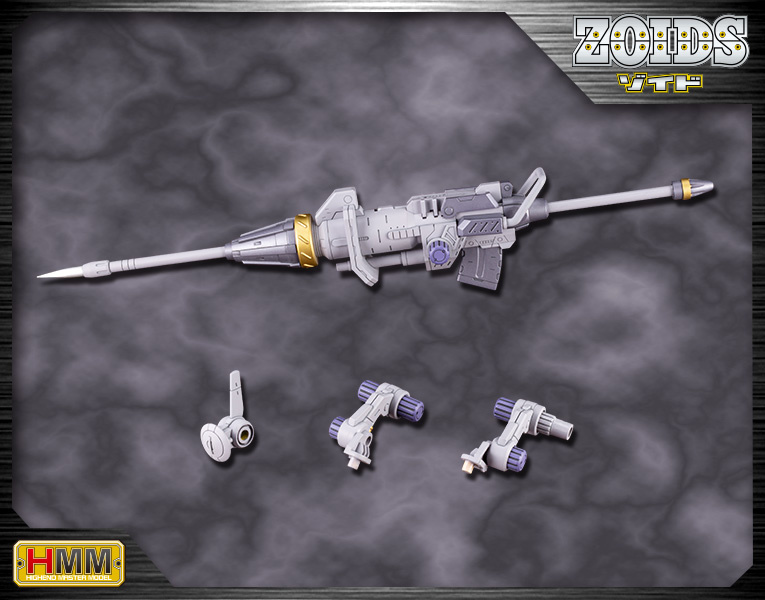ZD110 - "Zoids" Customize Parts Pile Bunker Unit