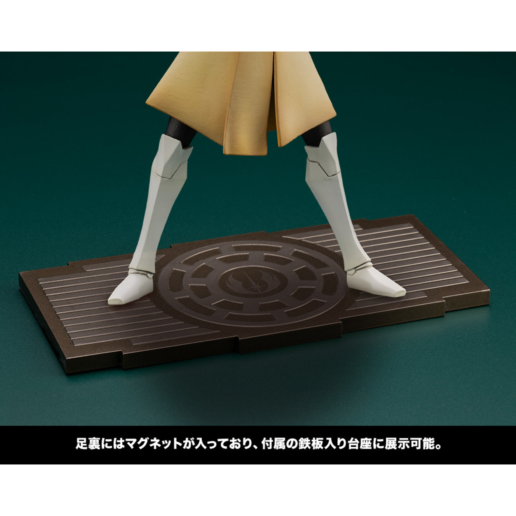 Kotobukiya SW189 - ArtFX+ Obi Wan Kenobi - The Clone Wars Ver.