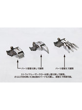 Kotobukiya ZD138 - Zoids EZ-035 Lightning Saix (Marking Plus Kotobukiya ZD138 - Zoids EZ-035 Lightning Saix (Marking Plus