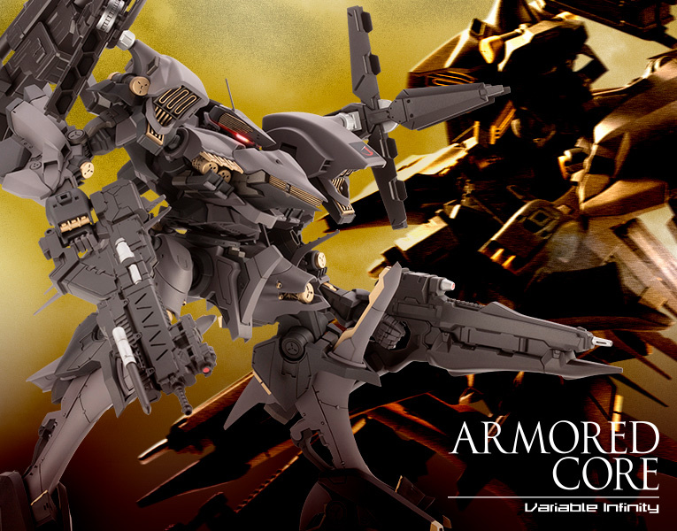 armored core 4 supplice cl up by espen86 on DeviantArt