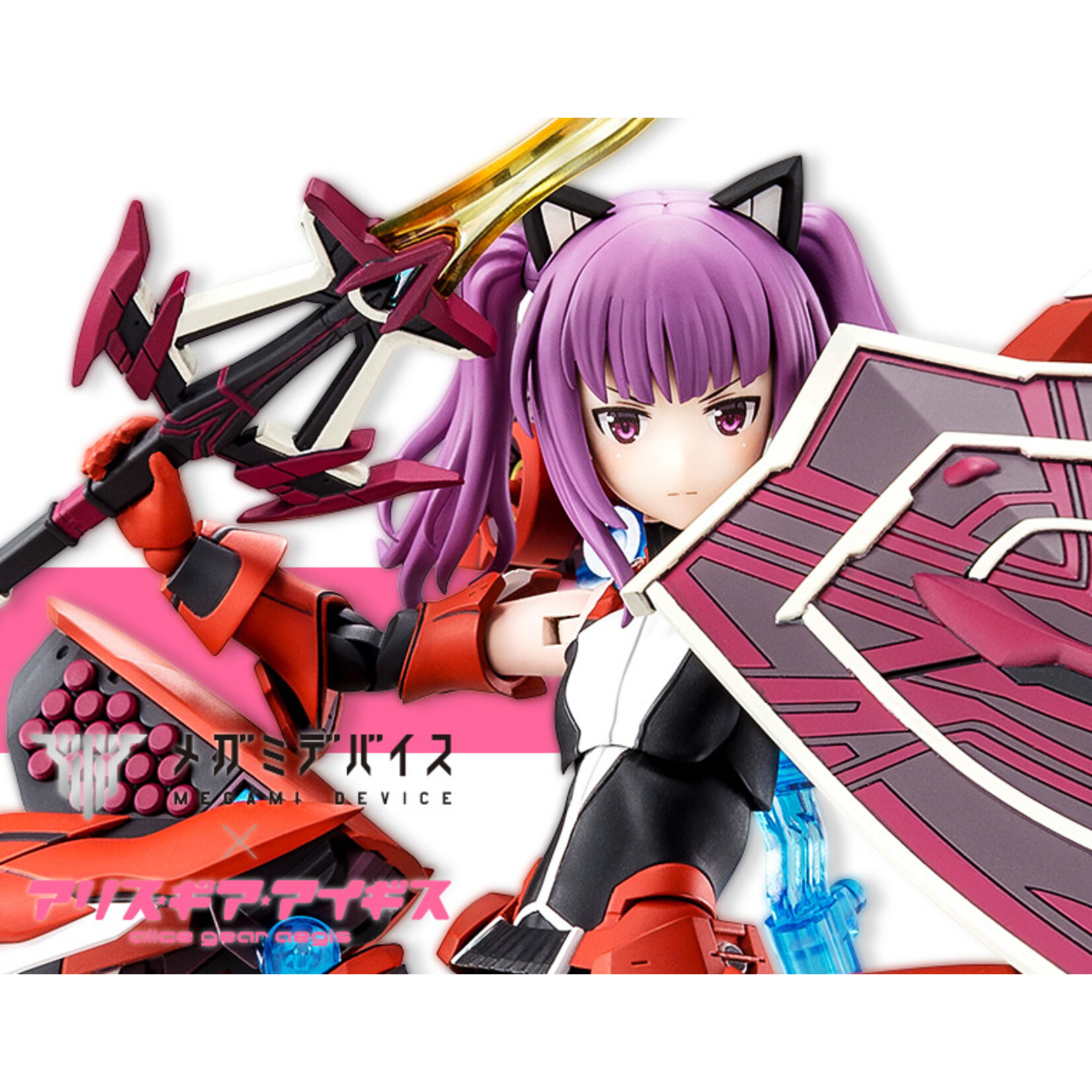 Kotobukiya KP563 -  "Alice Gear Aegis" Ayaka Ichijo (Ei-shun)