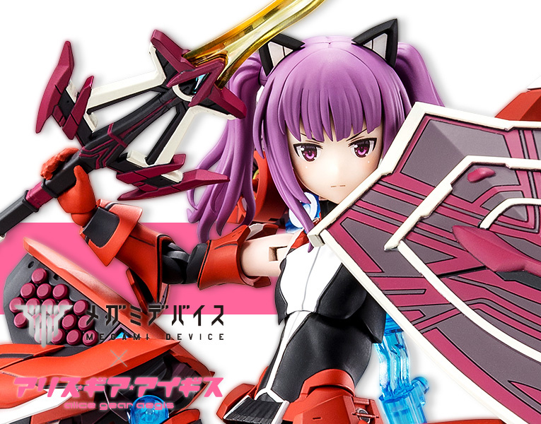 aikaページ Kotobukiya KP563 - Alice Gear Aegis Ayaka Ichijo (Ei-shun