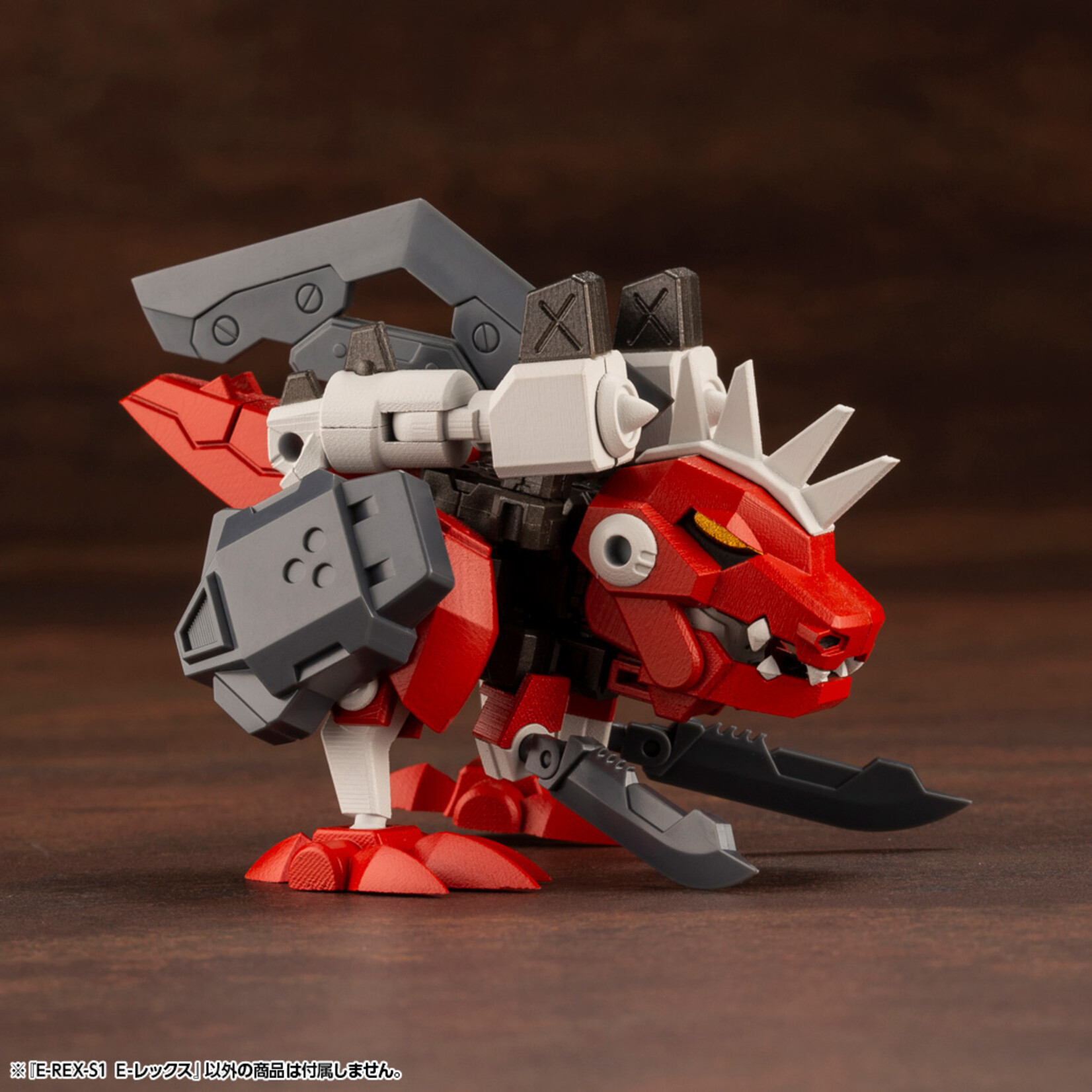 Kotobukiya IW002 - Evoroids E-REX-S1 E-Rex