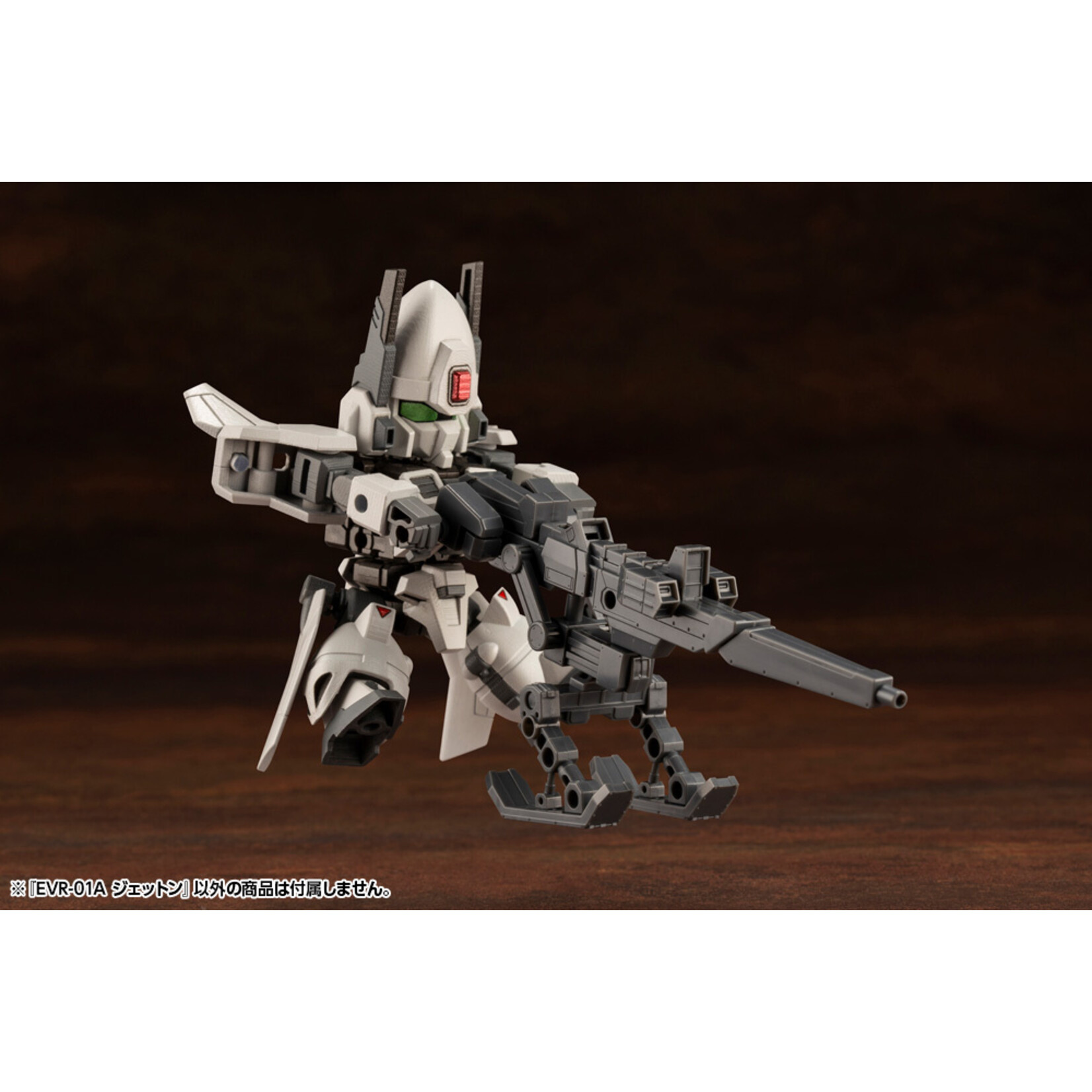 Kotobukiya IW001 - Evoroids EVR-01A Jet-N xxx