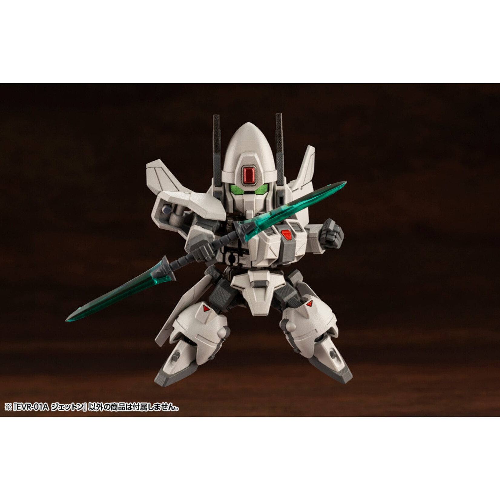 Kotobukiya IW001 - Evoroids EVR-01A Jet-N xxx