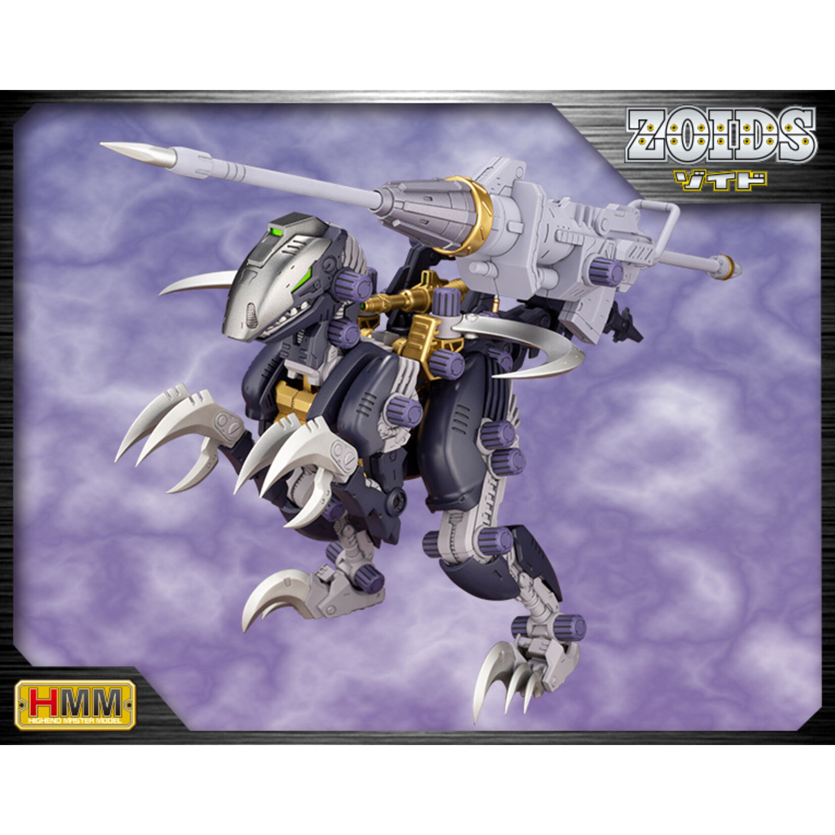Kotobukiya ZD109 - "Zoids" EZ-027 Raven Raptor