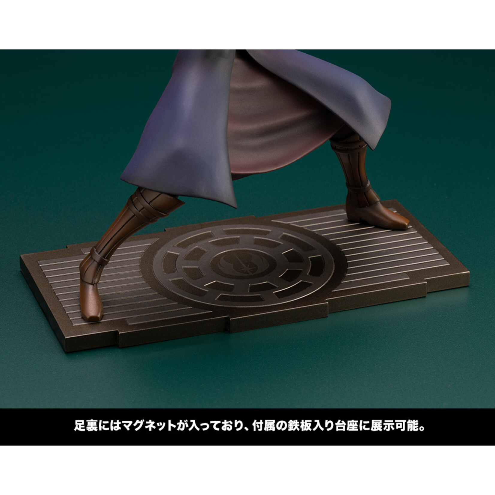 Kotobukiya SW188 - ArtFX+ Anakin Skywalker - The Clone Wars Ver.