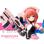 Kotobukiya "Megami Device" A3.1 Aika Aikawa [Jinai] "Alice Gear Aegis"