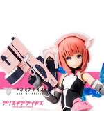 Kotobukiya Megami Device A3.1 Aika Aikawa [Jinai] "Alice Gear Aegis"