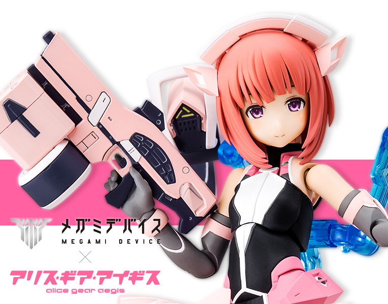 kotobukiya-megami-device-a31-