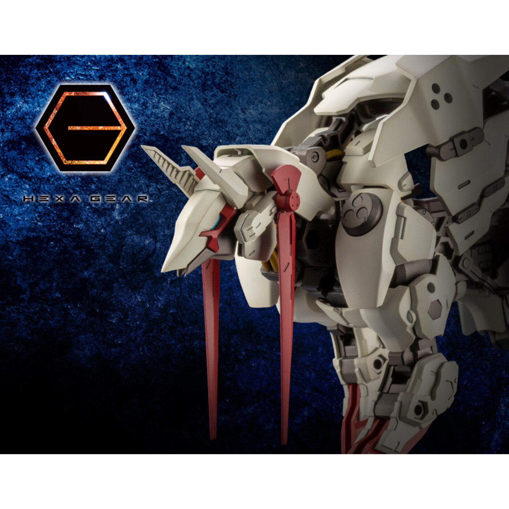 Kotobukiya HG064 - 1/24 "Hexa Gear" Weird Tails