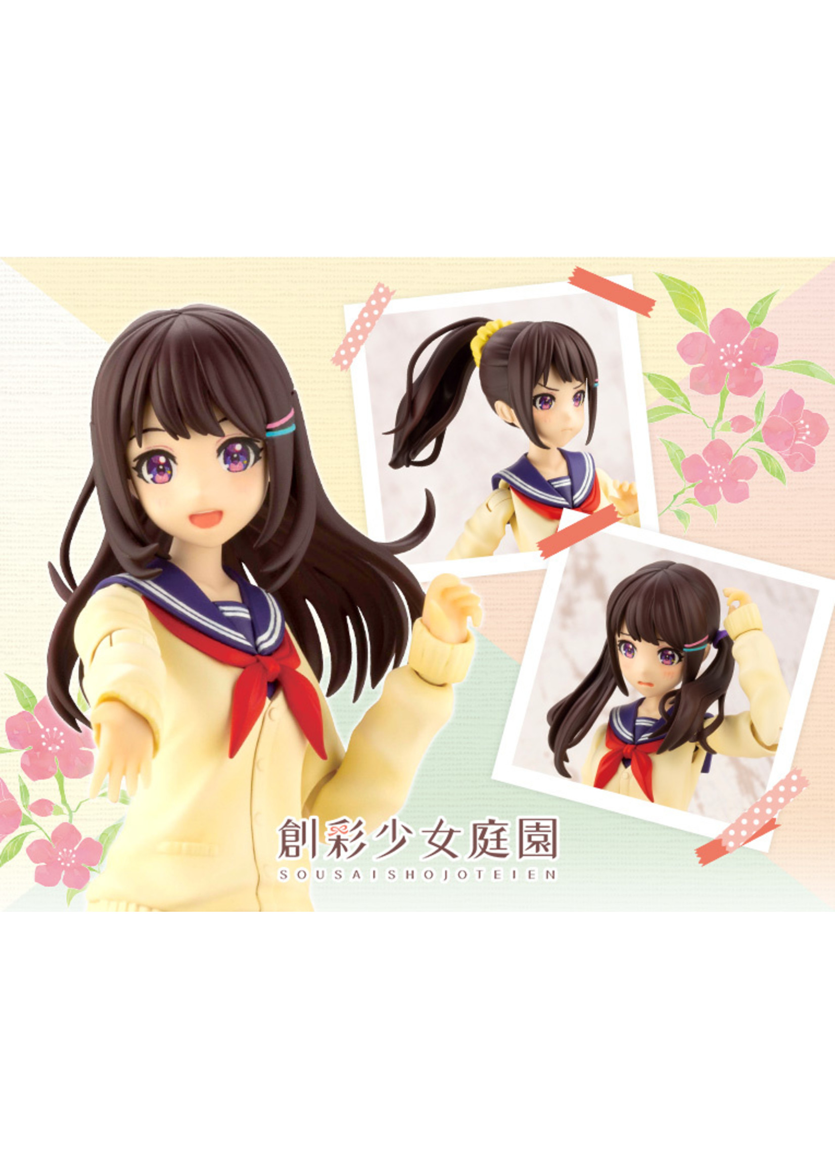 Kotobukiya JK001 - 1/10 Sousai Shojo Teien Madoka Yuki [Touou High School Winter Clothes]