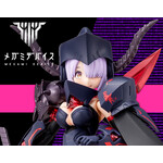 Kotobukiya KP560 - "Megami Device" - Bullet Knights Executioner