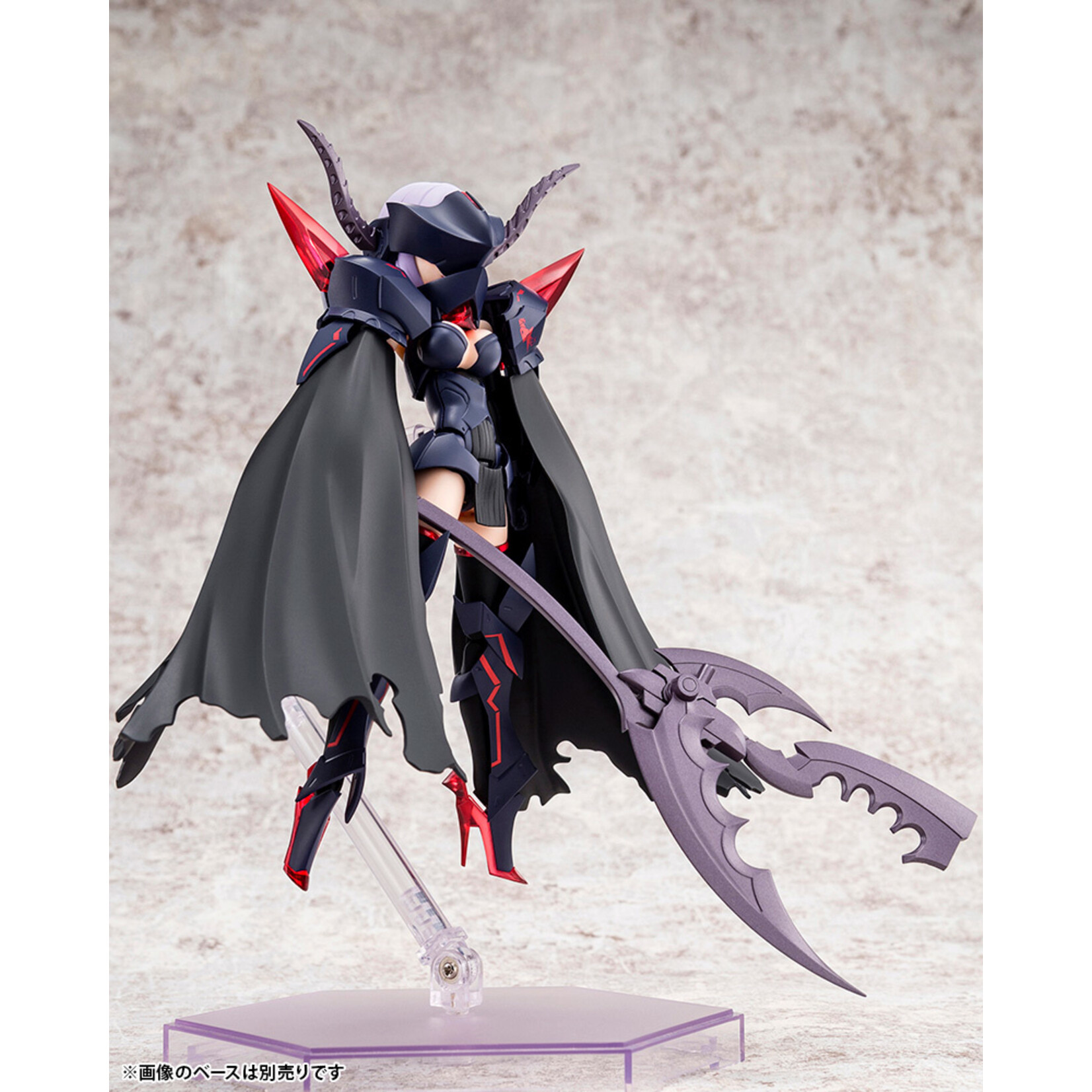 Kotobukiya KP560 - "Megami Device" - Bullet Knights Executioner