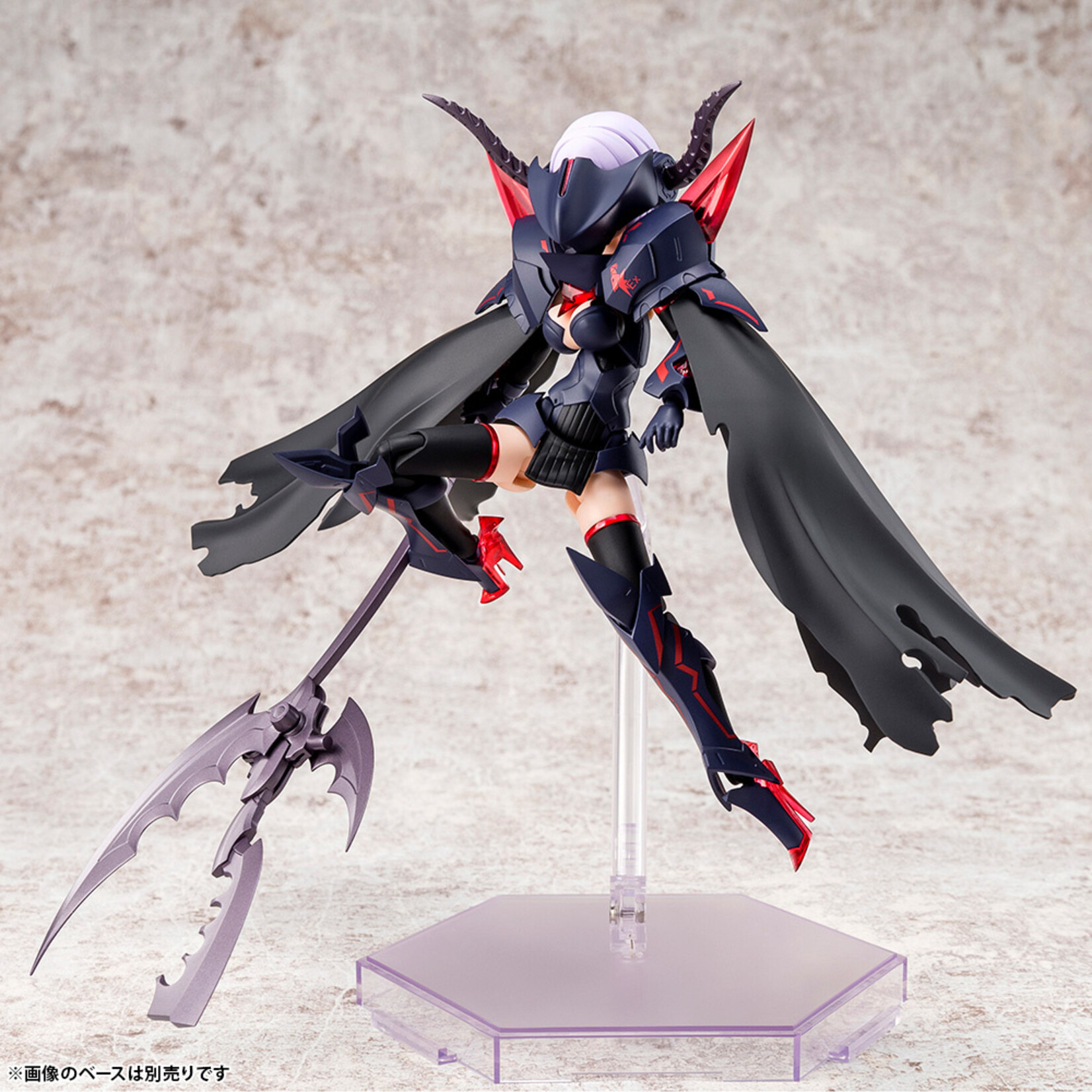 Kotobukiya KP560 - "Megami Device" - Bullet Knights Executioner