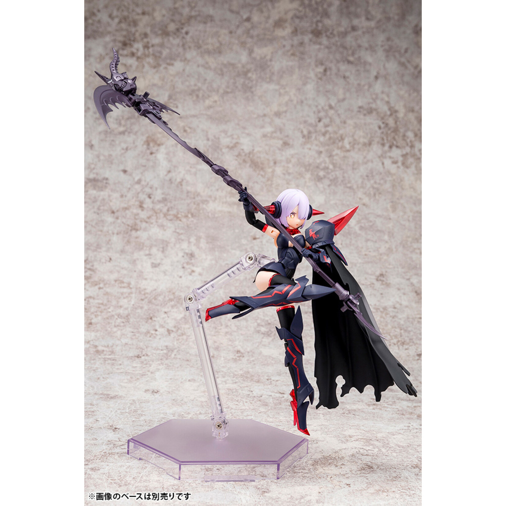 Kotobukiya KP560 - "Megami Device" - Bullet Knights Executioner